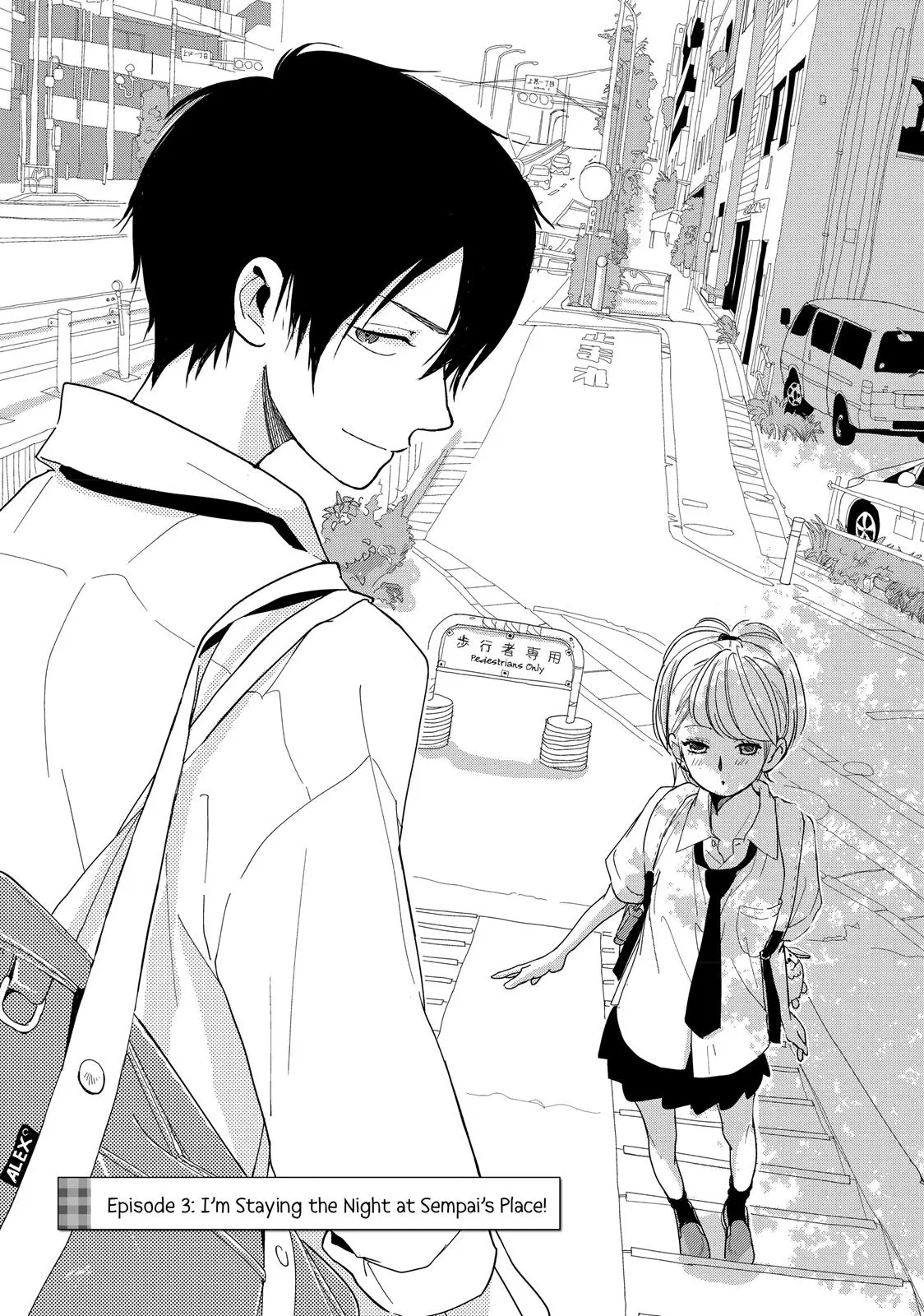 You Got Me, Sempai! - Chapter 3 - Page 1