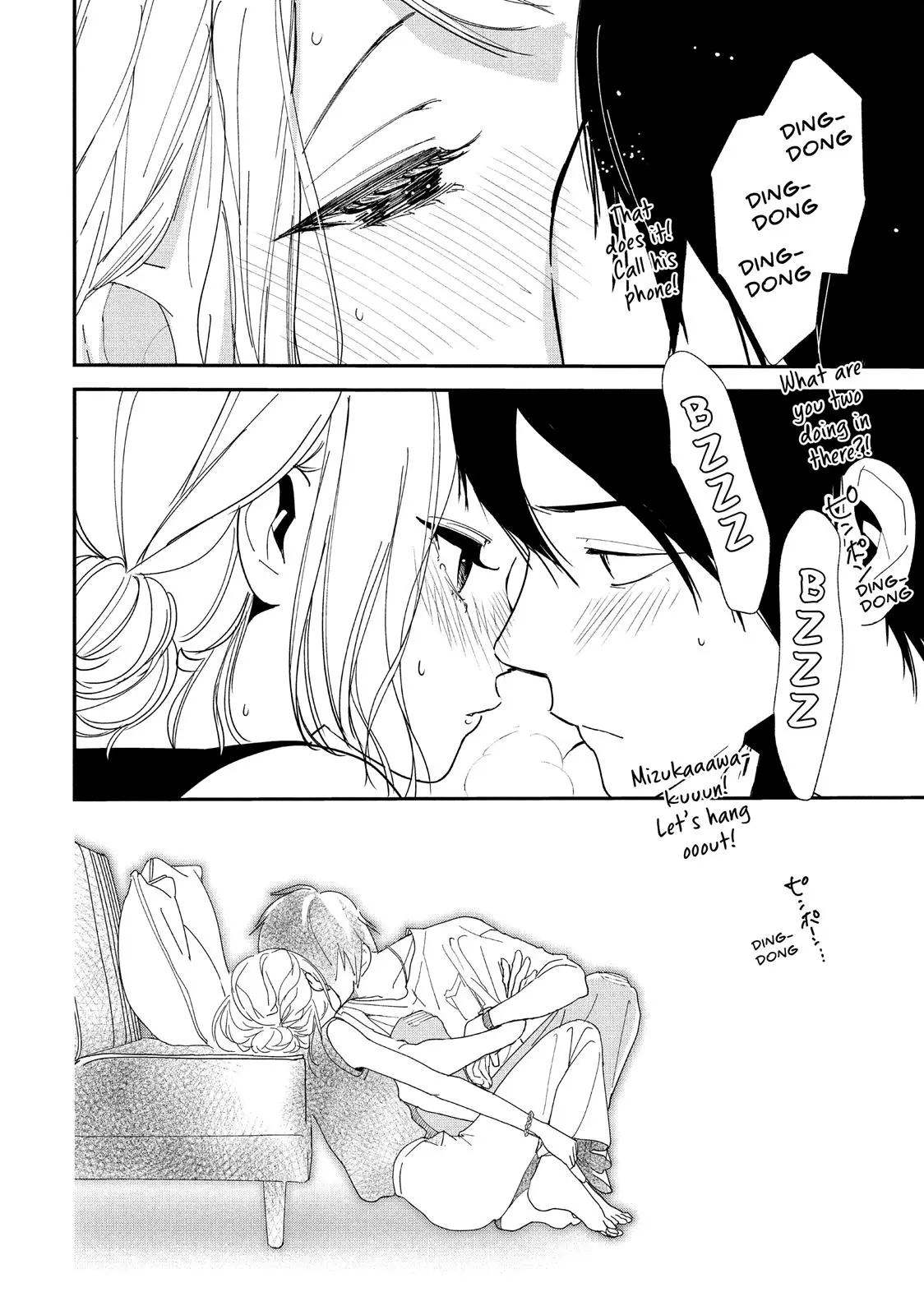 You Got Me, Sempai! - Chapter 3 - Page 12