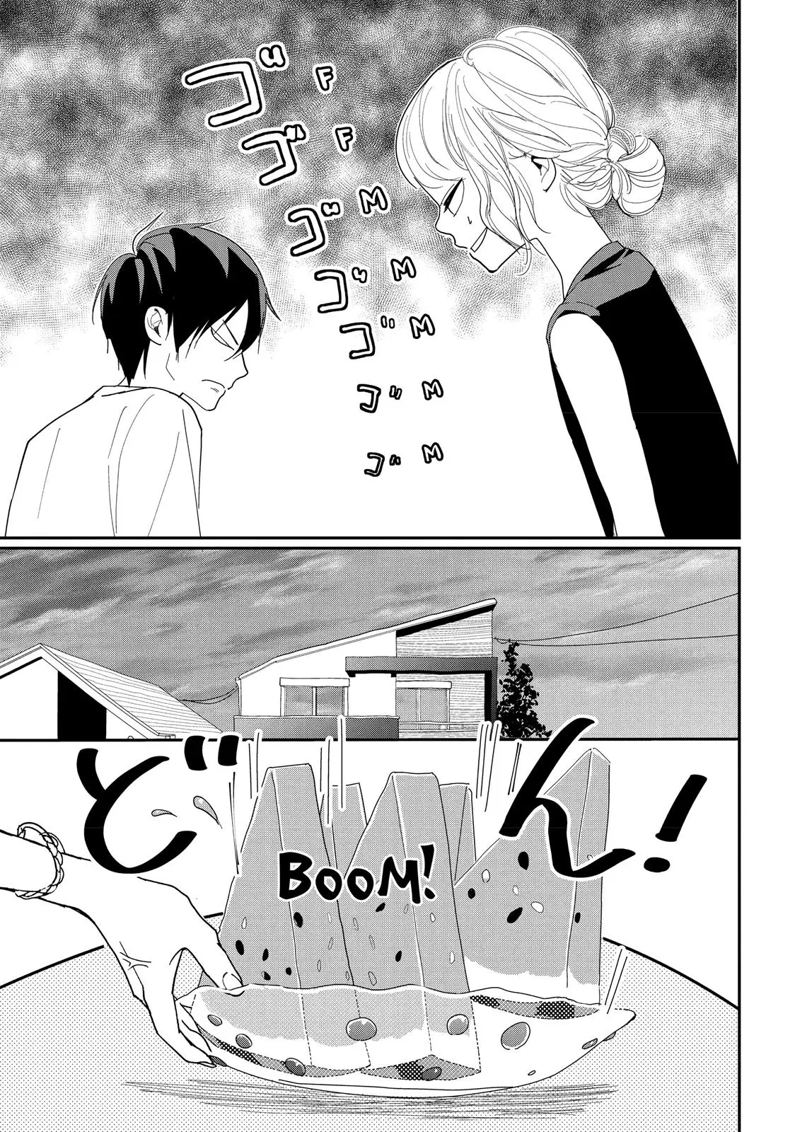 You Got Me, Sempai! - Chapter 3 - Page 17
