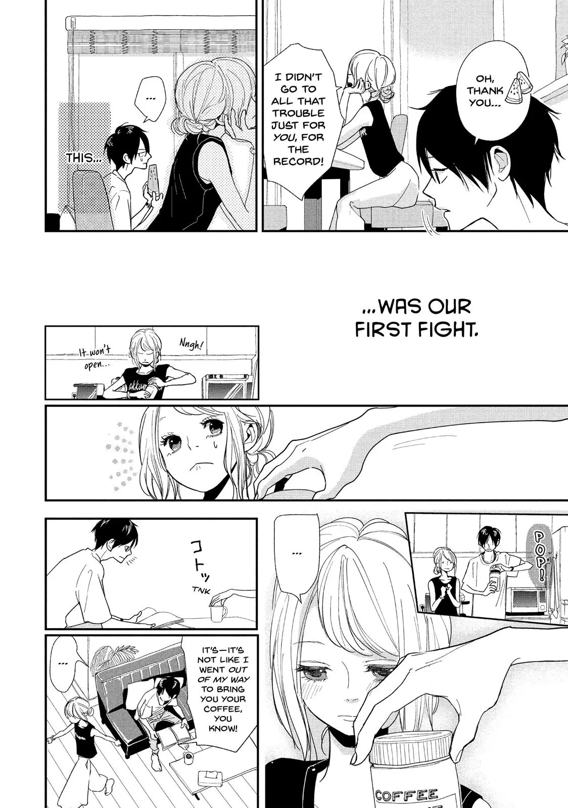 You Got Me, Sempai! - Chapter 3 - Page 18