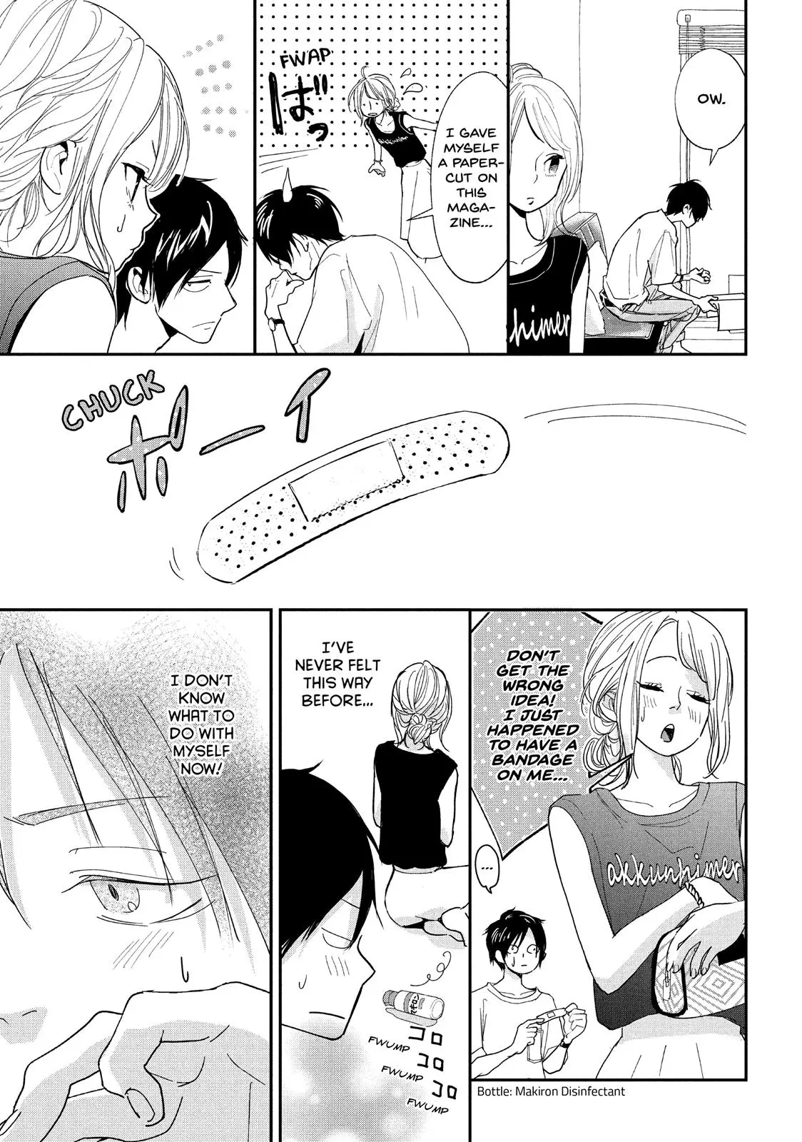 You Got Me, Sempai! - Chapter 3 - Page 19