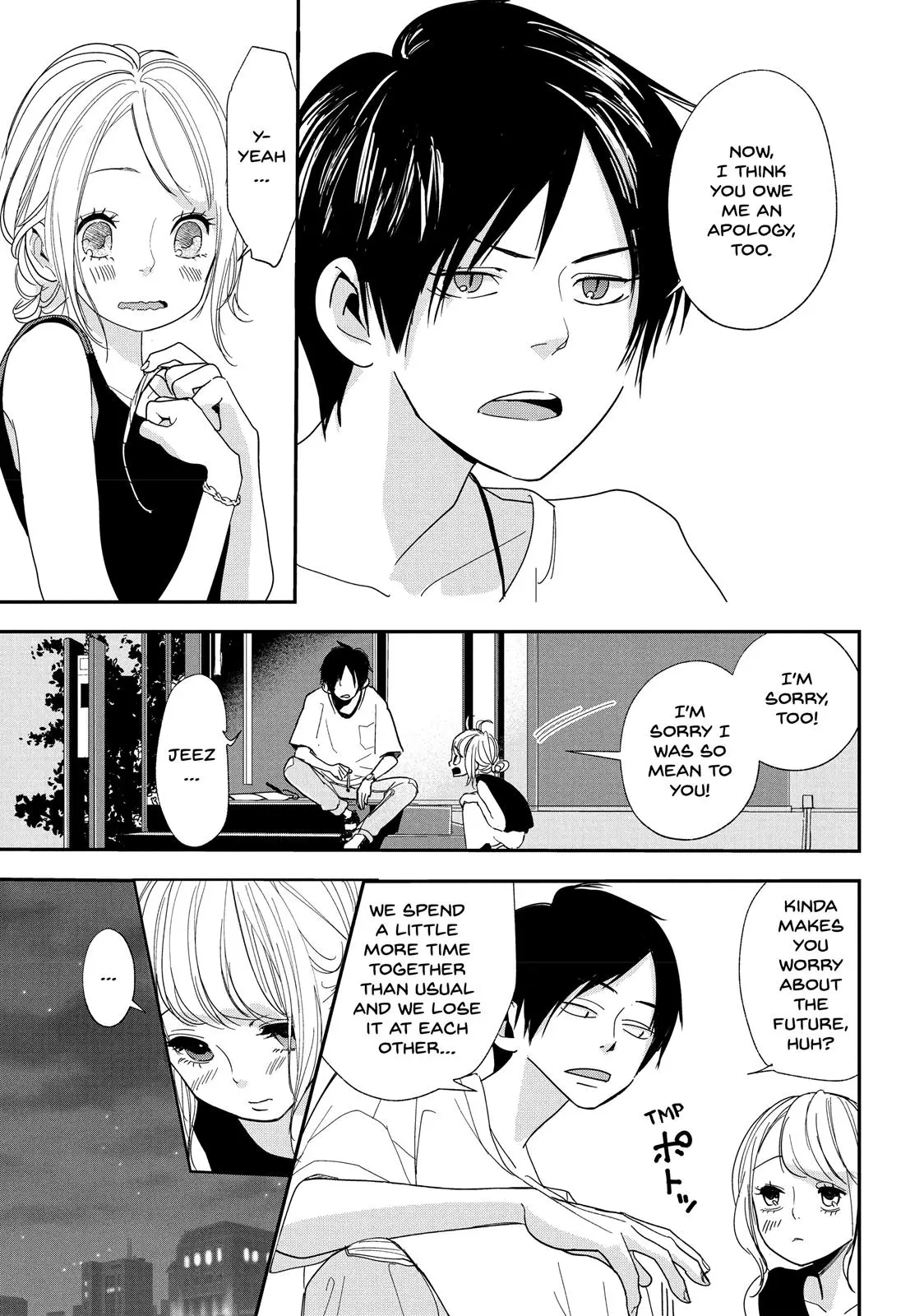 You Got Me, Sempai! - Chapter 3 - Page 21