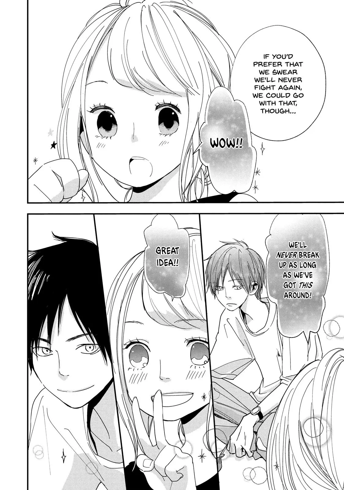 You Got Me, Sempai! - Chapter 3 - Page 24