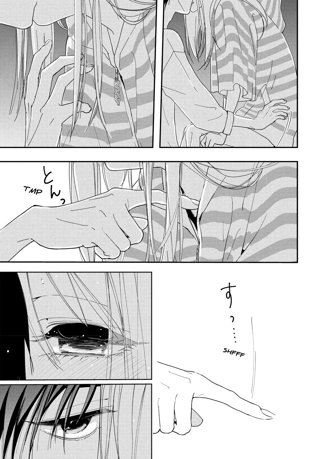 You Got Me, Sempai! - Chapter 3 - Page 33