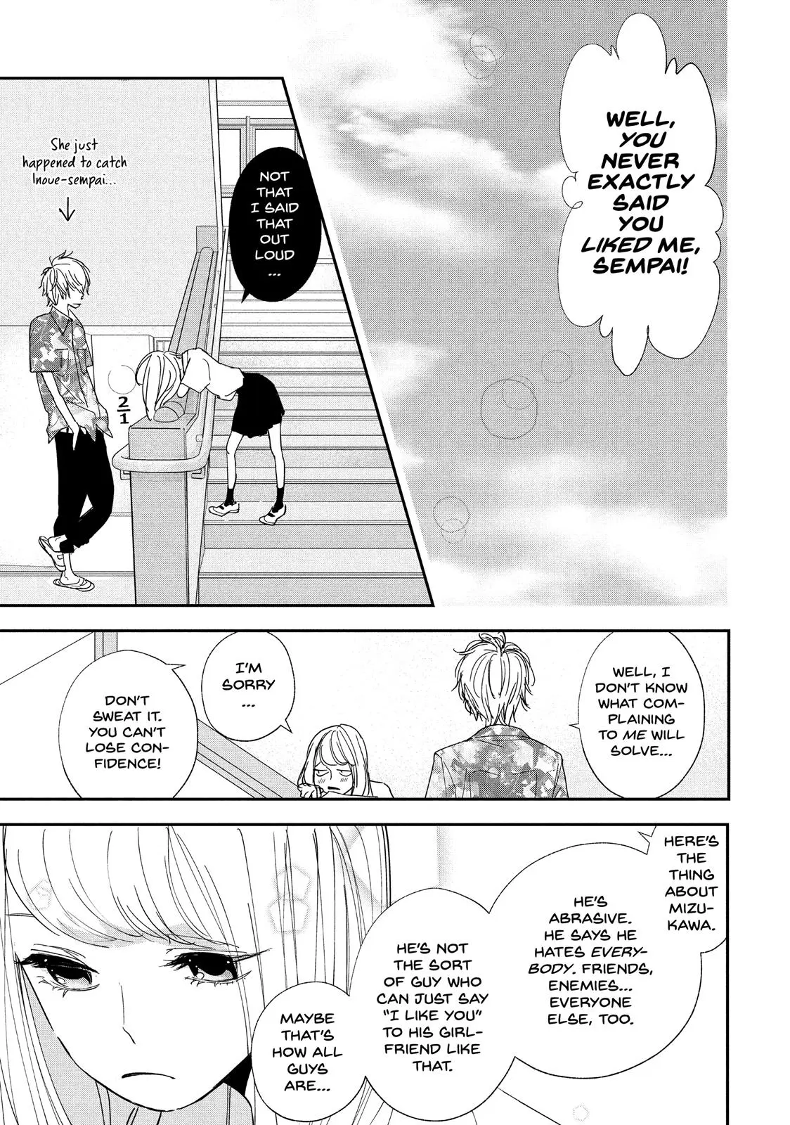 You Got Me, Sempai! - Chapter 4 - Page 7