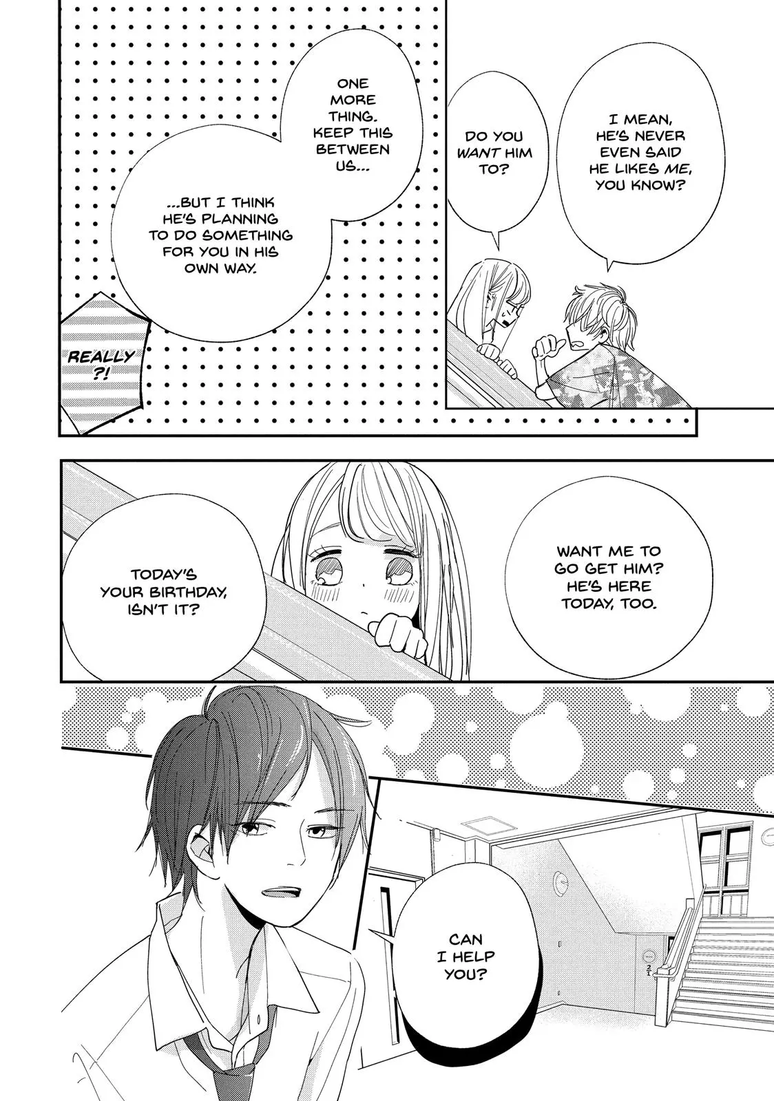 You Got Me, Sempai! - Chapter 4 - Page 8