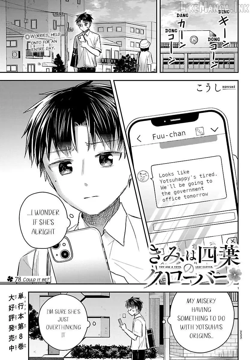 Kimi wa Yotsuba no Clover - Chapter 78 - Page 1