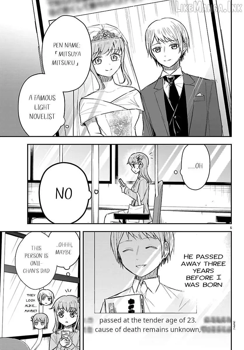 Kimi wa Yotsuba no Clover - Chapter 78 - Page 5