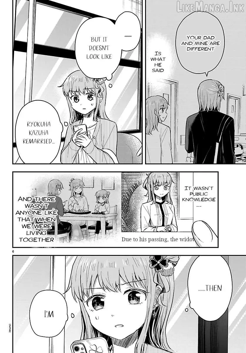 Kimi wa Yotsuba no Clover - Chapter 78 - Page 6
