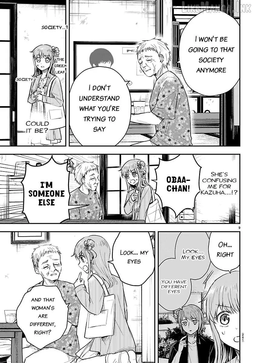 Kimi wa Yotsuba no Clover - Chapter 78 - Page 9