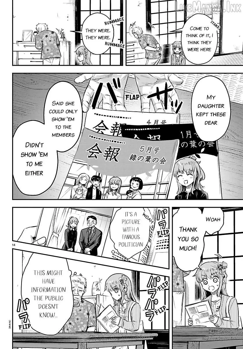 Kimi wa Yotsuba no Clover - Chapter 78 - Page 14