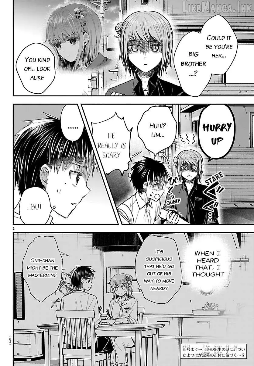 Kimi wa Yotsuba no Clover - Chapter 79 - Page 2