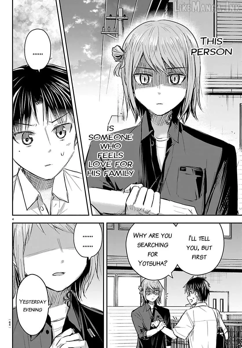 Kimi wa Yotsuba no Clover - Chapter 79 - Page 4