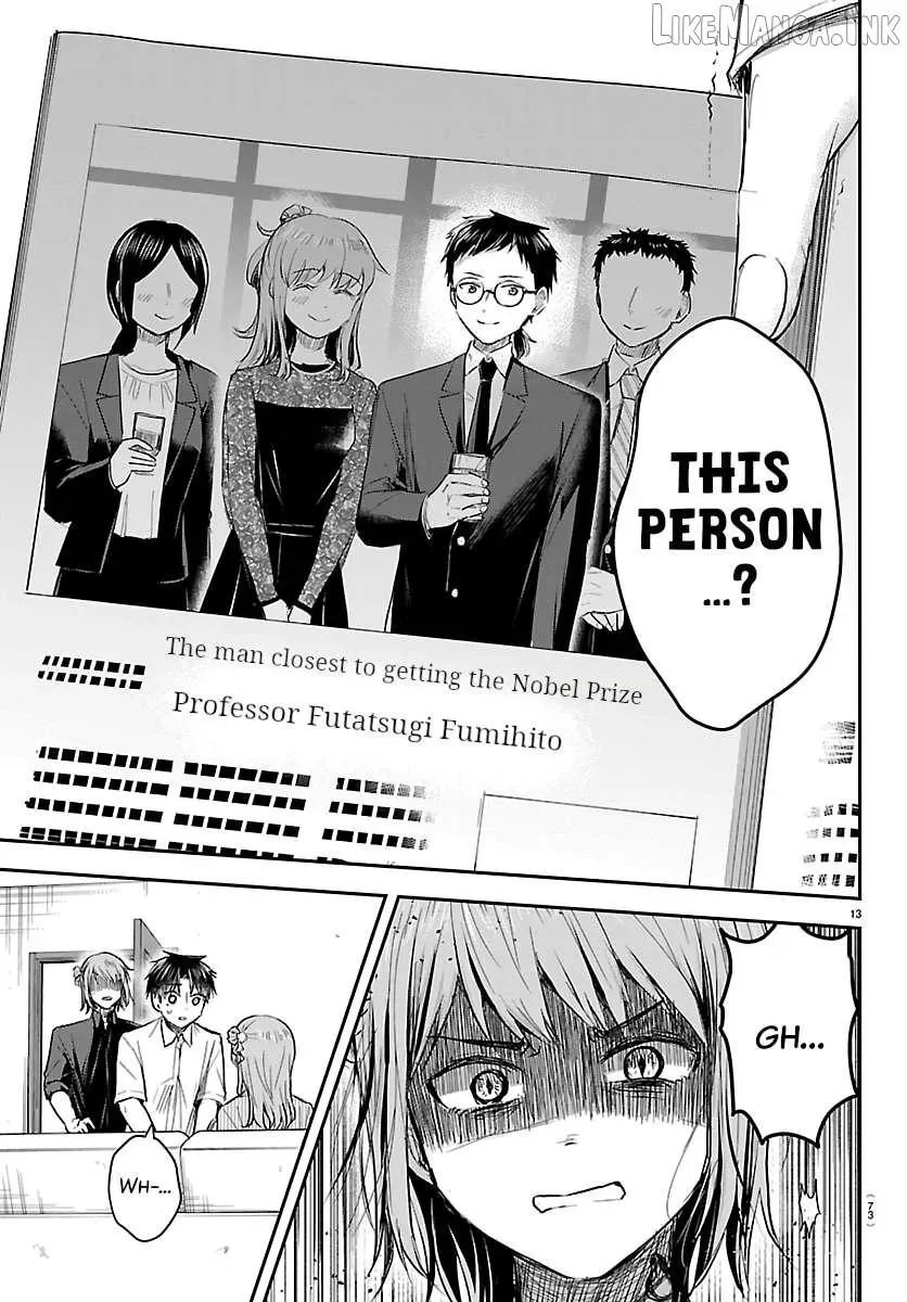 Kimi wa Yotsuba no Clover - Chapter 79 - Page 13