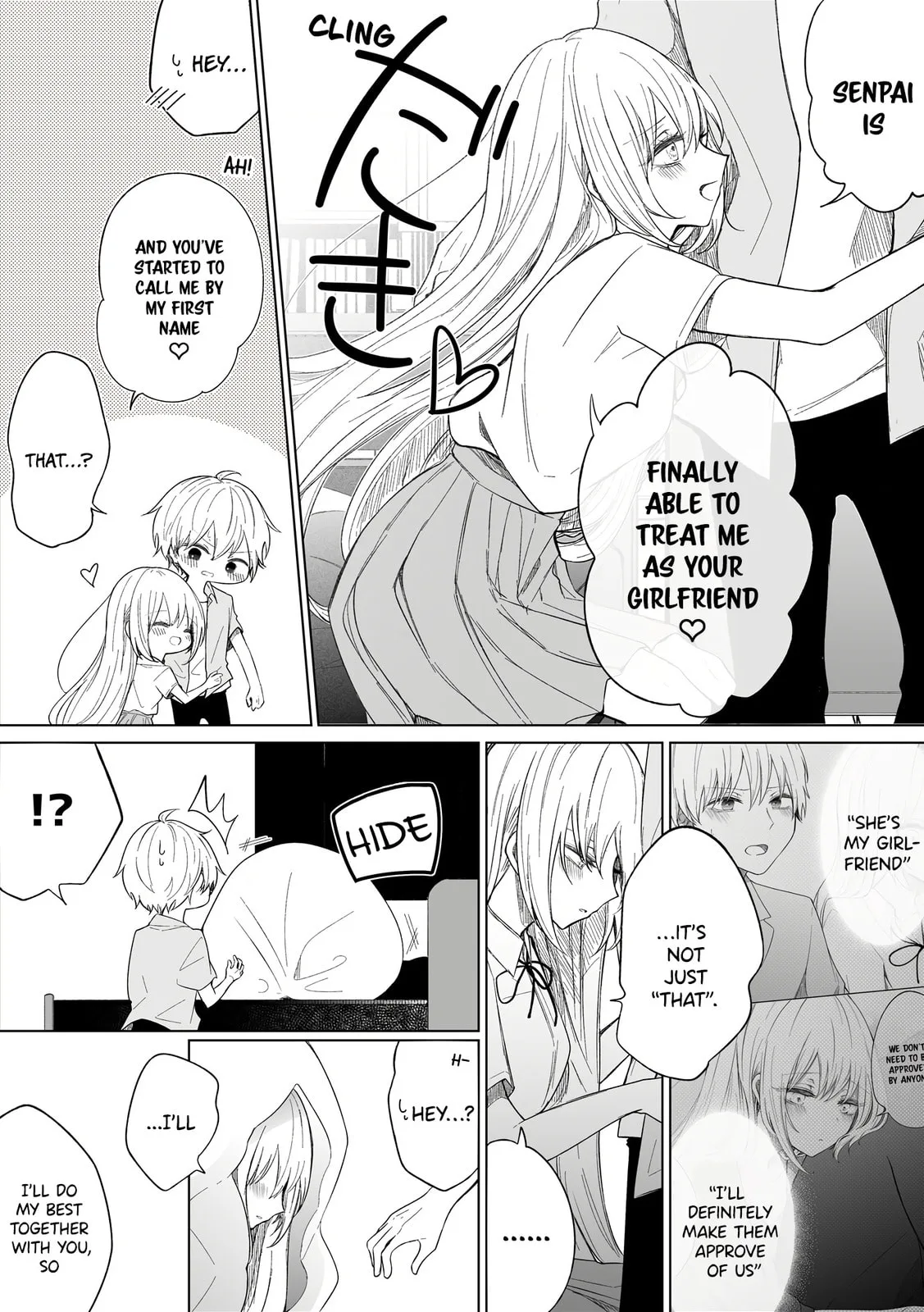 Wholehearted Domineering Junior - Chapter 91 - Page 3