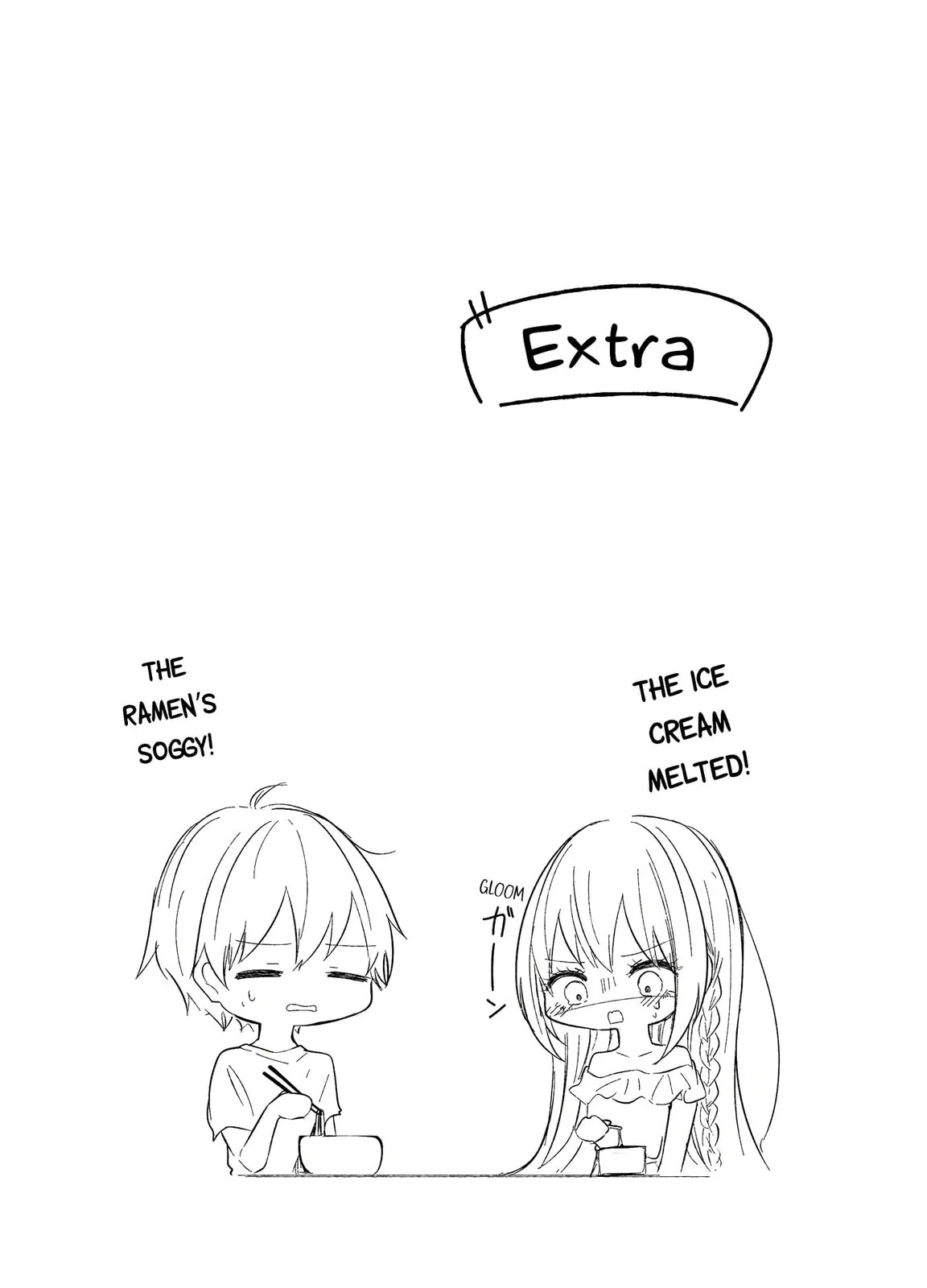 Wholehearted Domineering Junior - Chapter 92 - Page 5