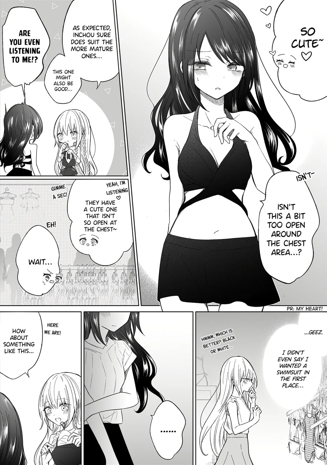 Wholehearted Domineering Junior - Chapter 93 - Page 3