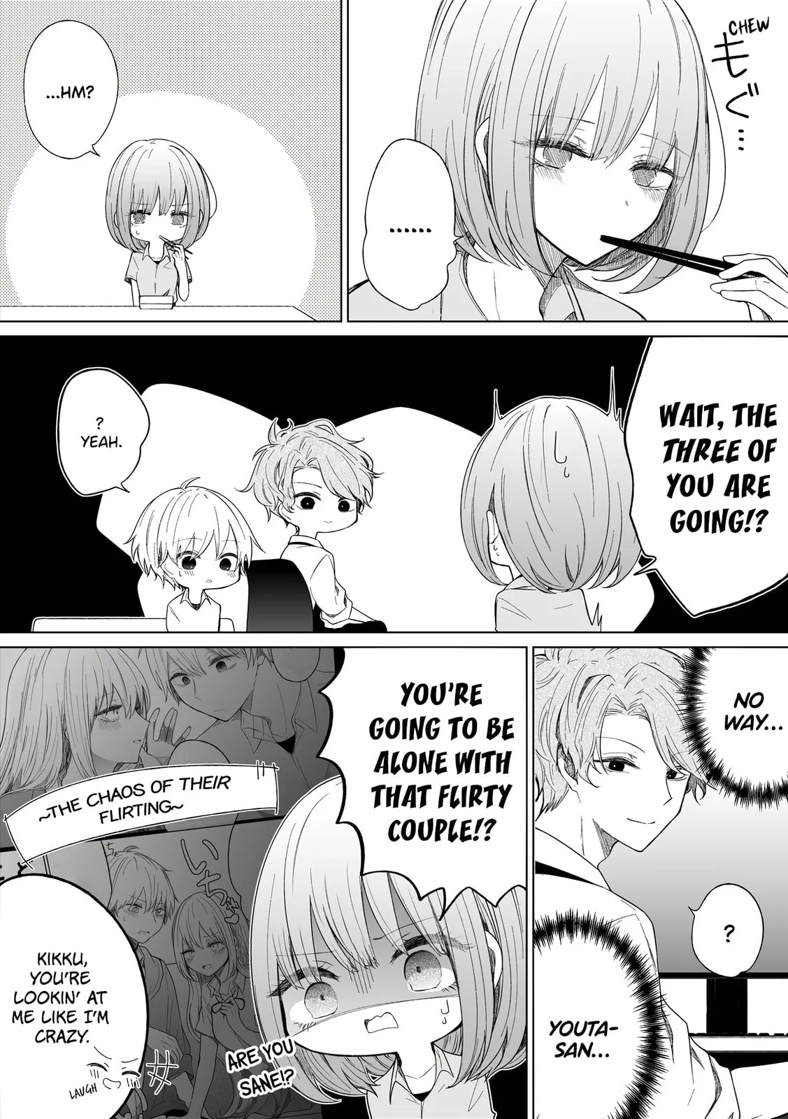 Wholehearted Domineering Junior - Chapter 94 - Page 2