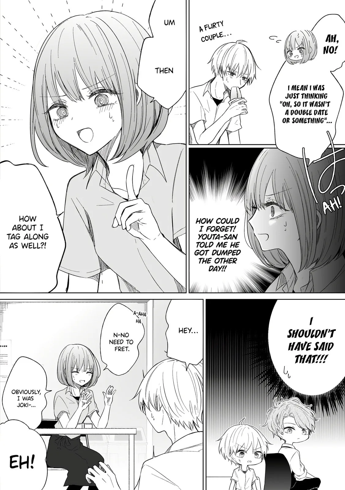 Wholehearted Domineering Junior - Chapter 94 - Page 3
