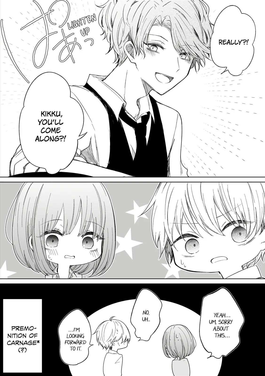 Wholehearted Domineering Junior - Chapter 94 - Page 4