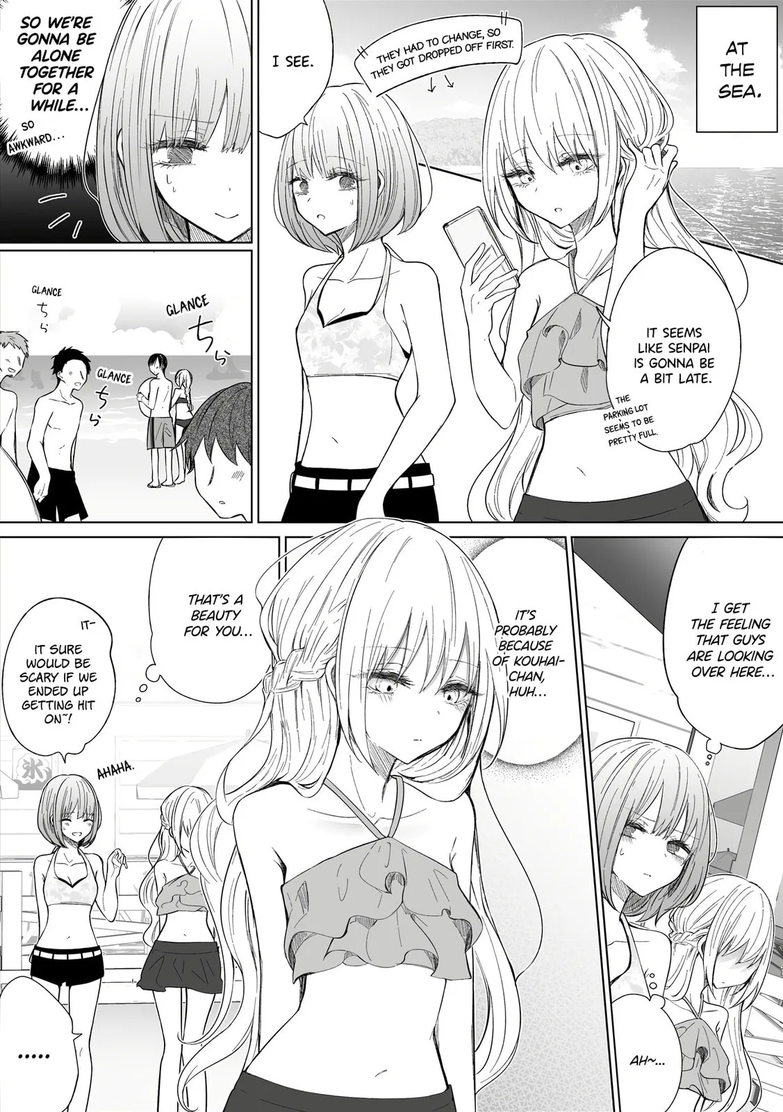 Wholehearted Domineering Junior - Chapter 95 - Page 1