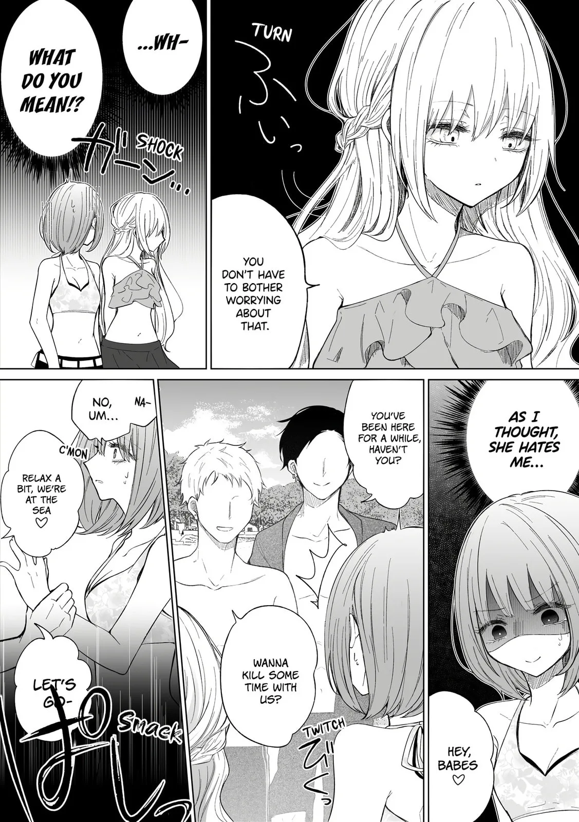 Wholehearted Domineering Junior - Chapter 95 - Page 2