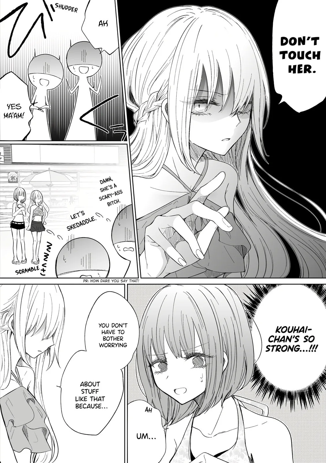 Wholehearted Domineering Junior - Chapter 95 - Page 3