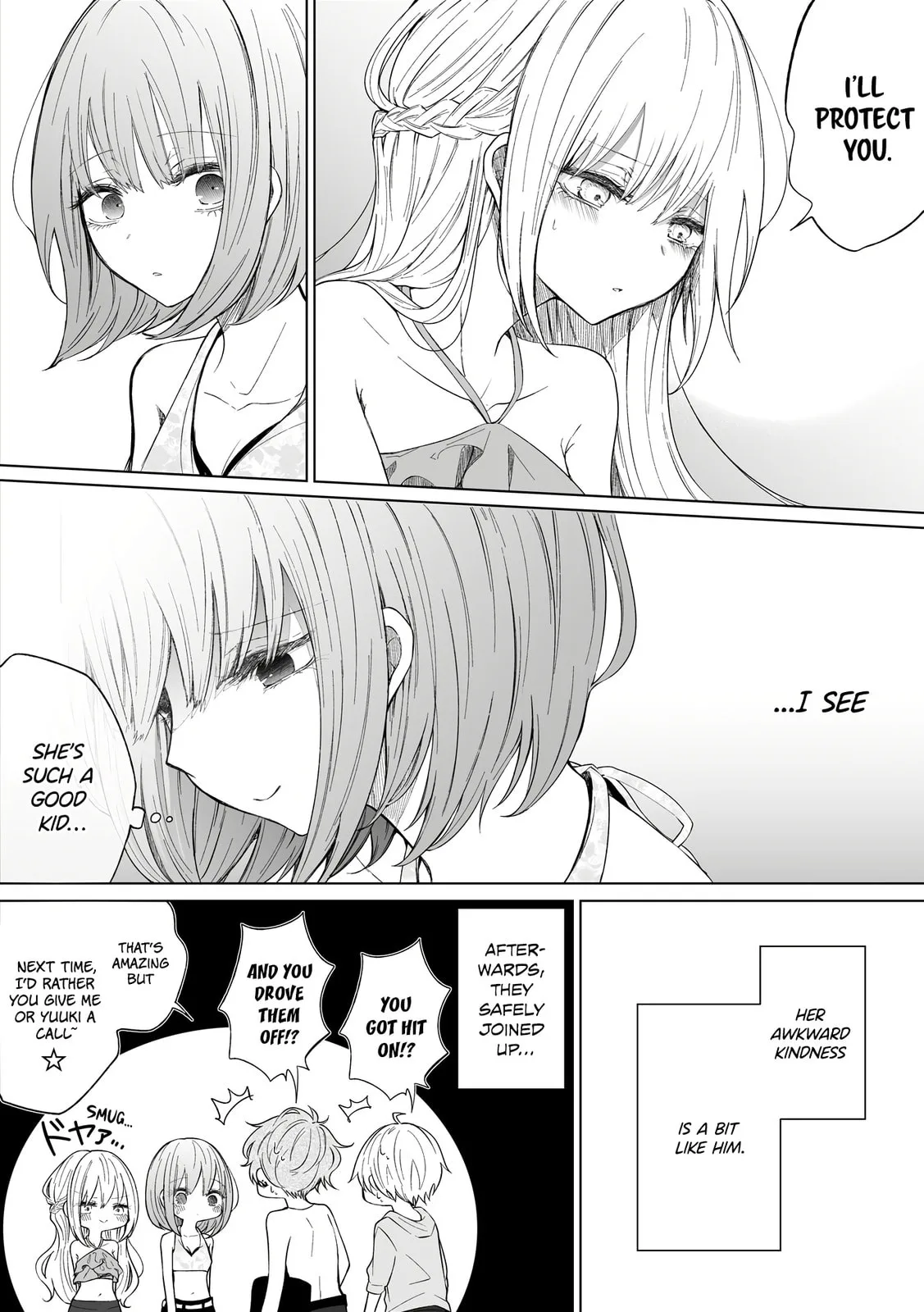 Wholehearted Domineering Junior - Chapter 95 - Page 4