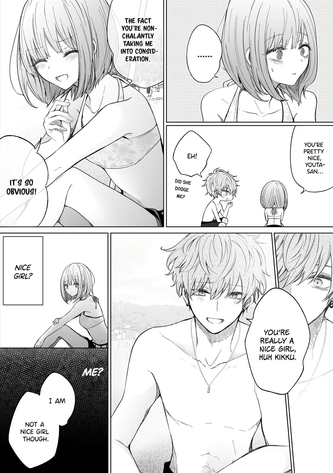 Wholehearted Domineering Junior - Chapter 96 - Page 2