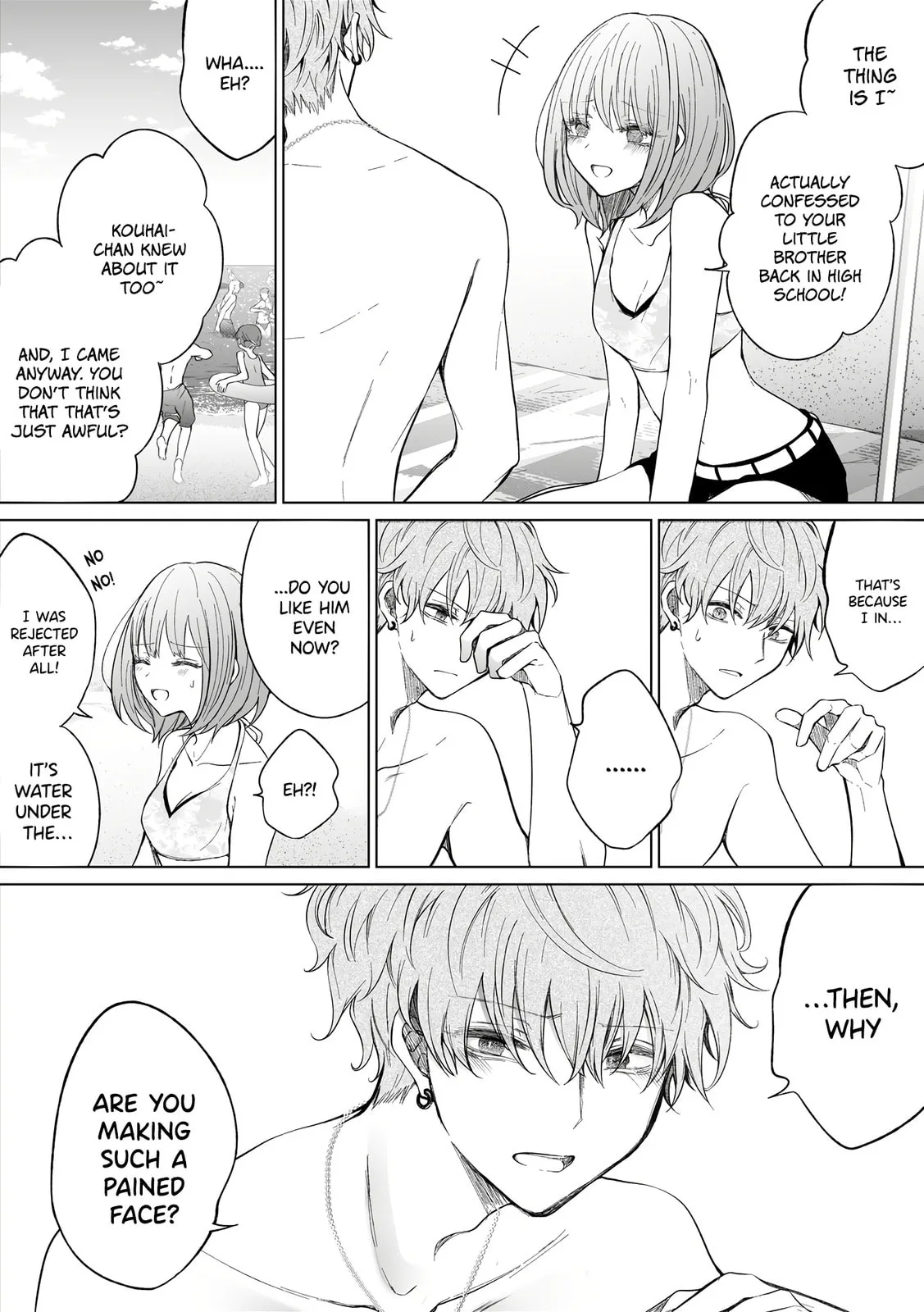 Wholehearted Domineering Junior - Chapter 96 - Page 3