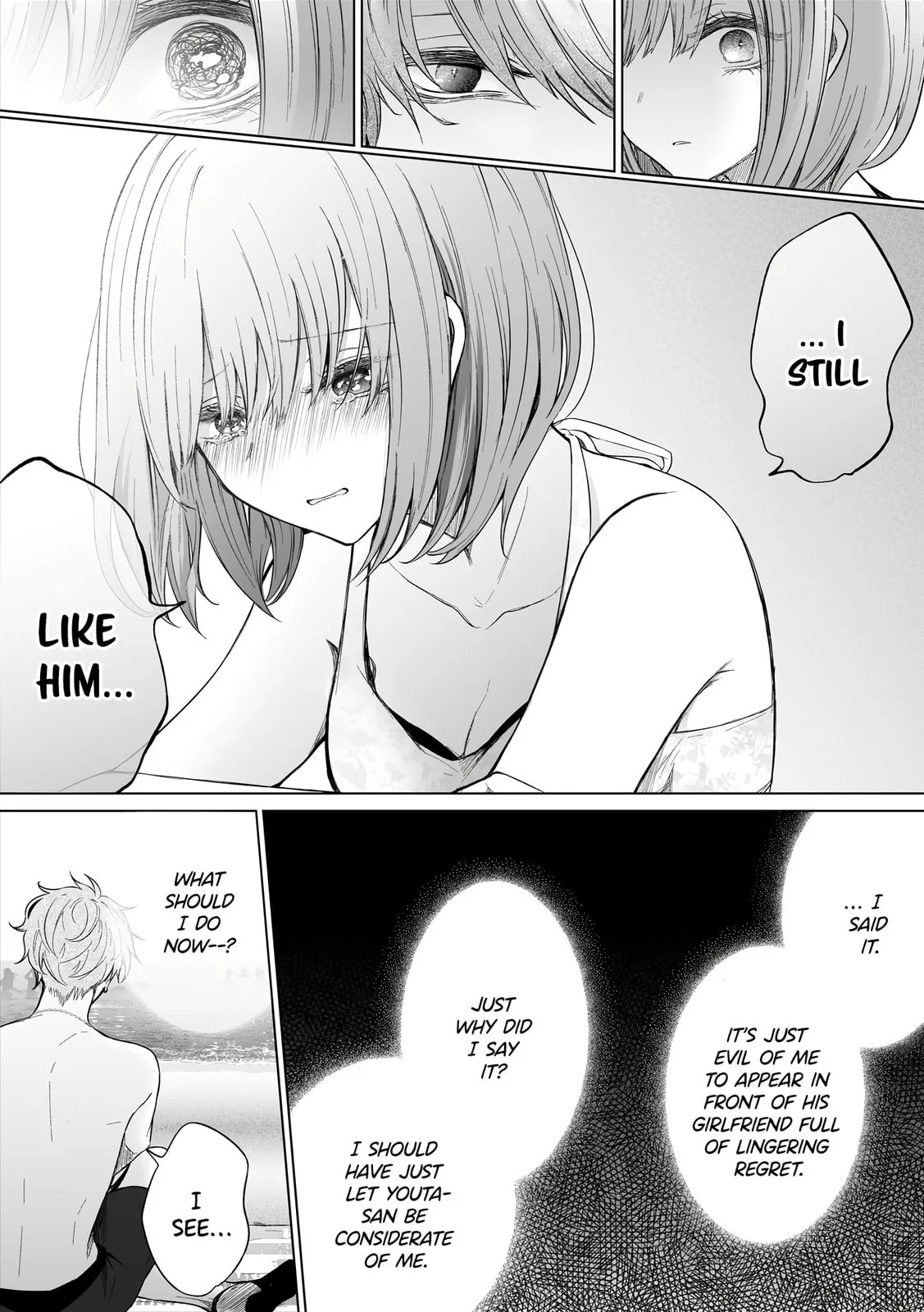 Wholehearted Domineering Junior - Chapter 96 - Page 4