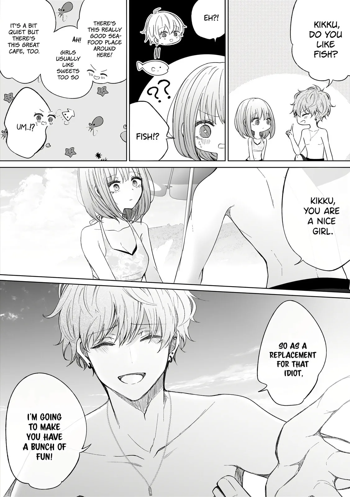 Wholehearted Domineering Junior - Chapter 96 - Page 5