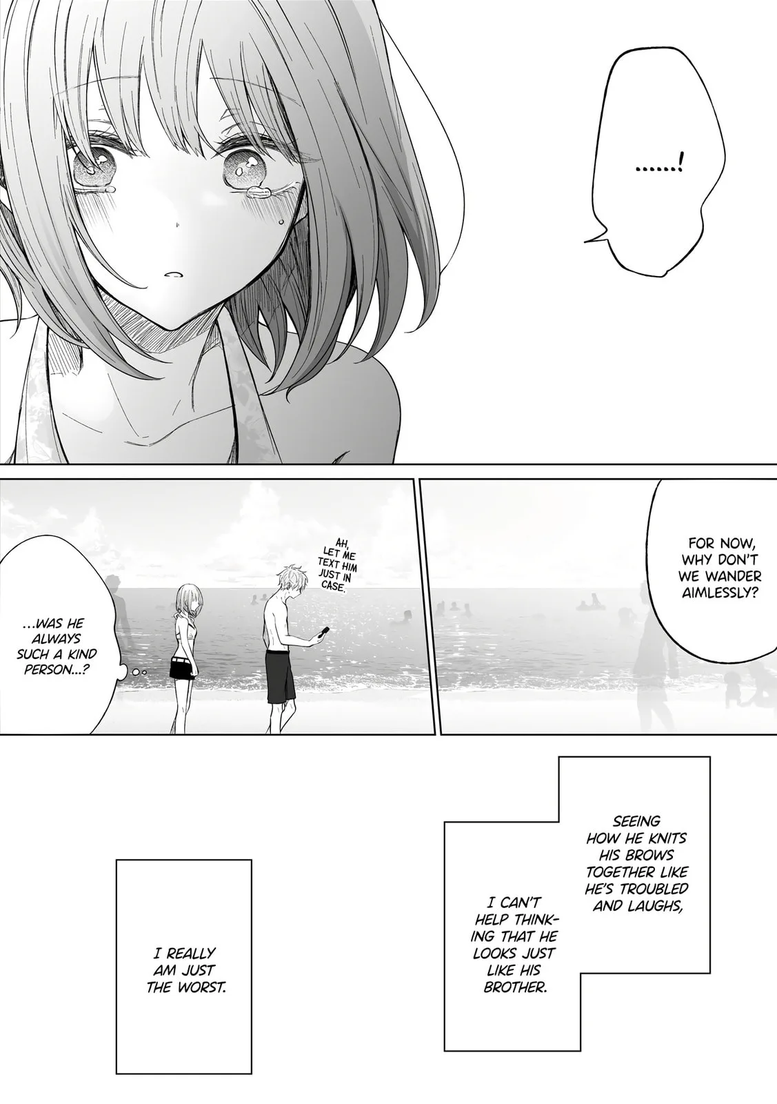 Wholehearted Domineering Junior - Chapter 96 - Page 6