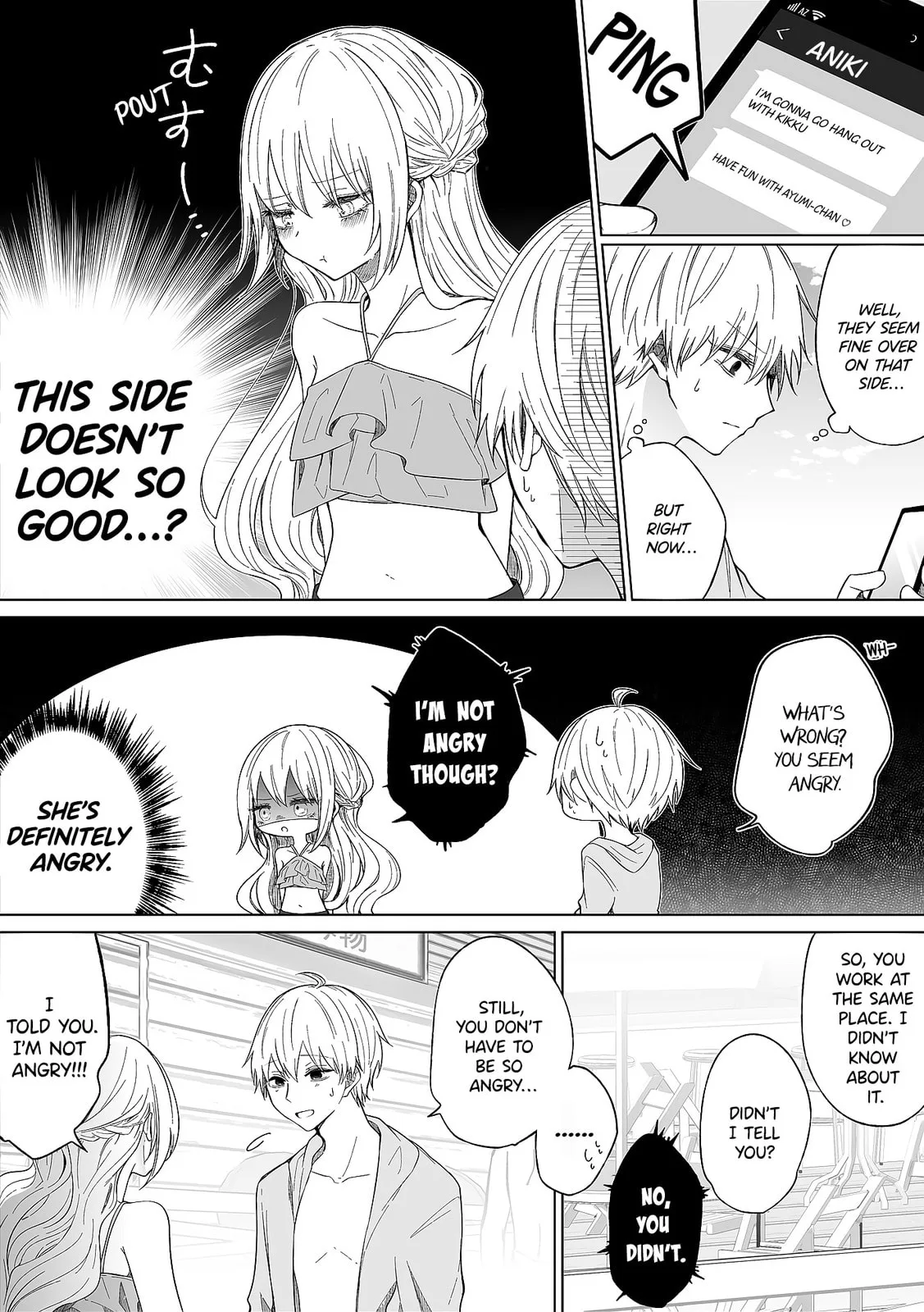 Wholehearted Domineering Junior - Chapter 97 - Page 1