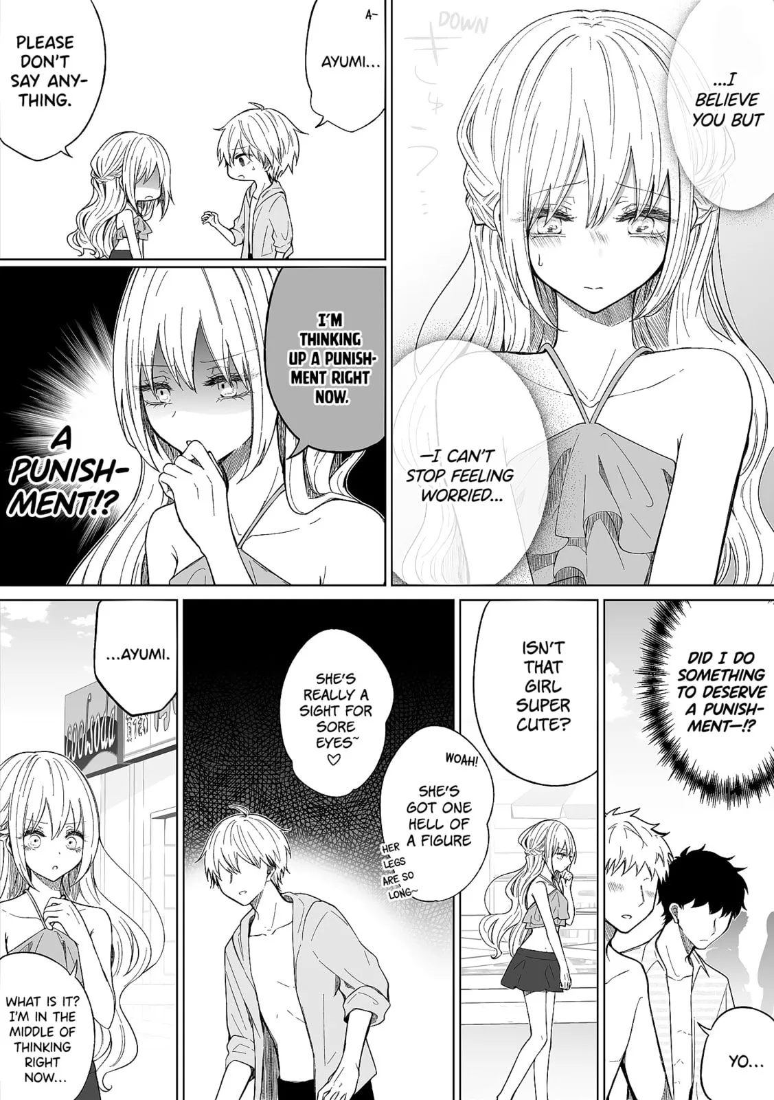 Wholehearted Domineering Junior - Chapter 97 - Page 2