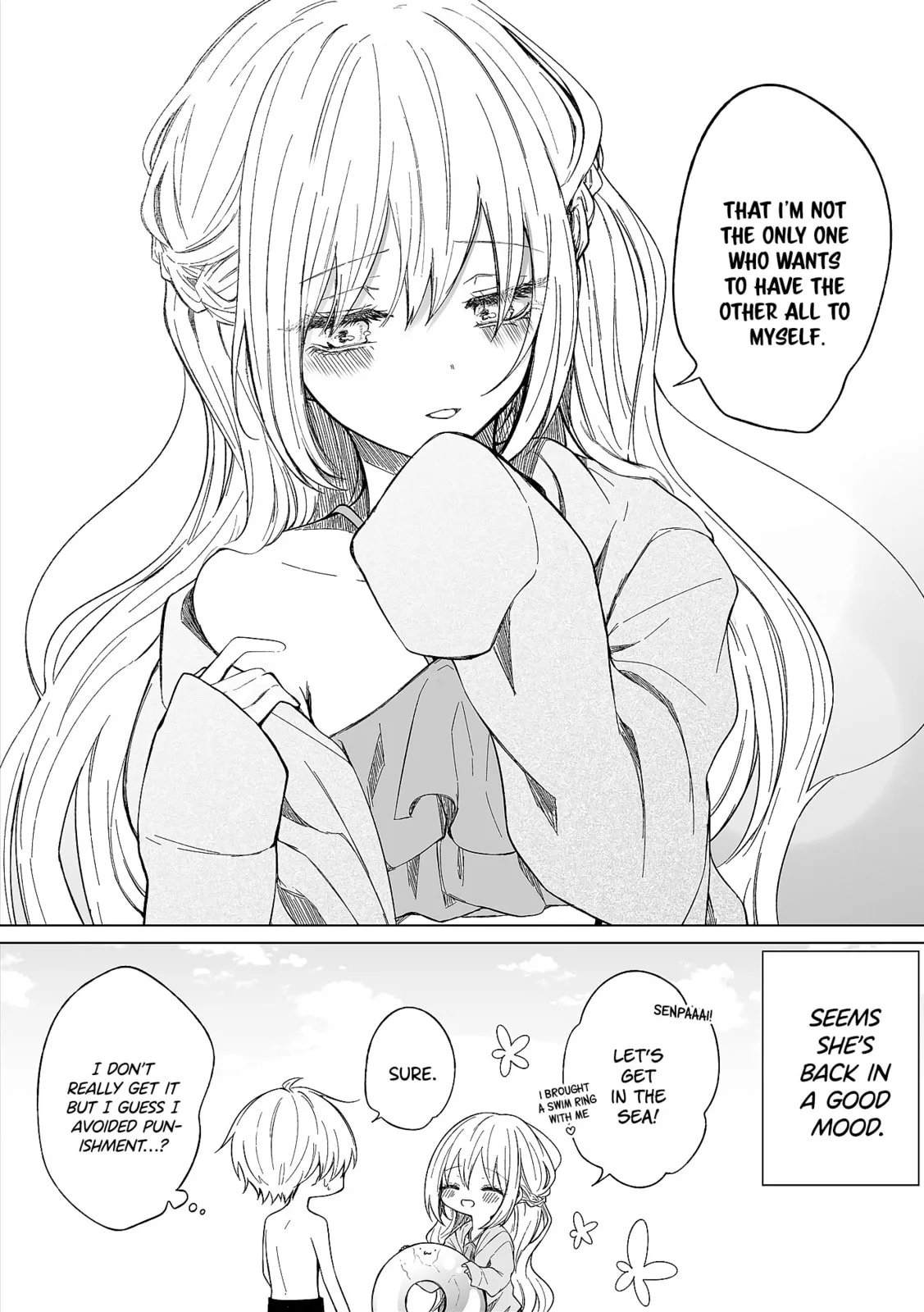 Wholehearted Domineering Junior - Chapter 97 - Page 4
