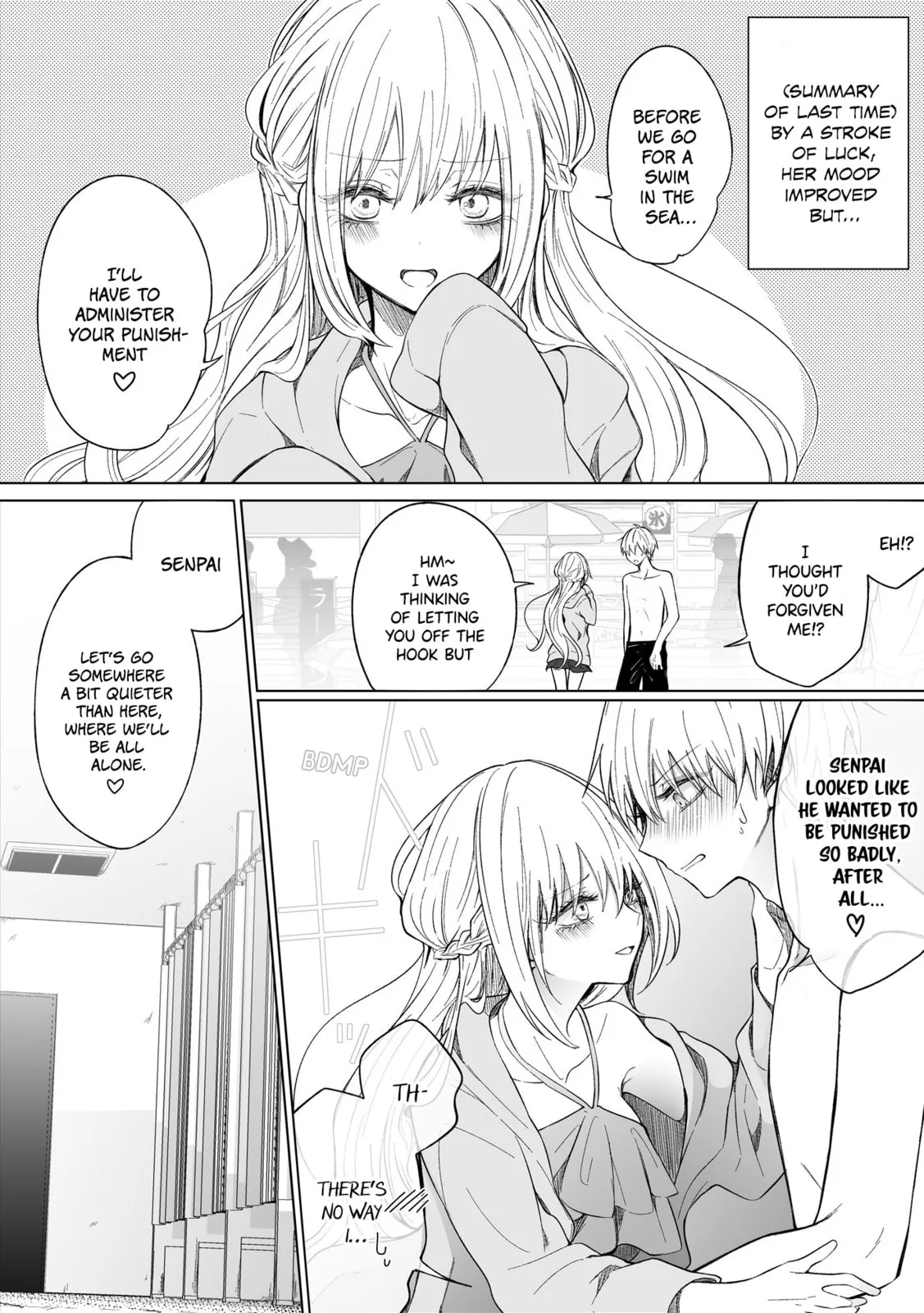 Wholehearted Domineering Junior - Chapter 98 - Page 1