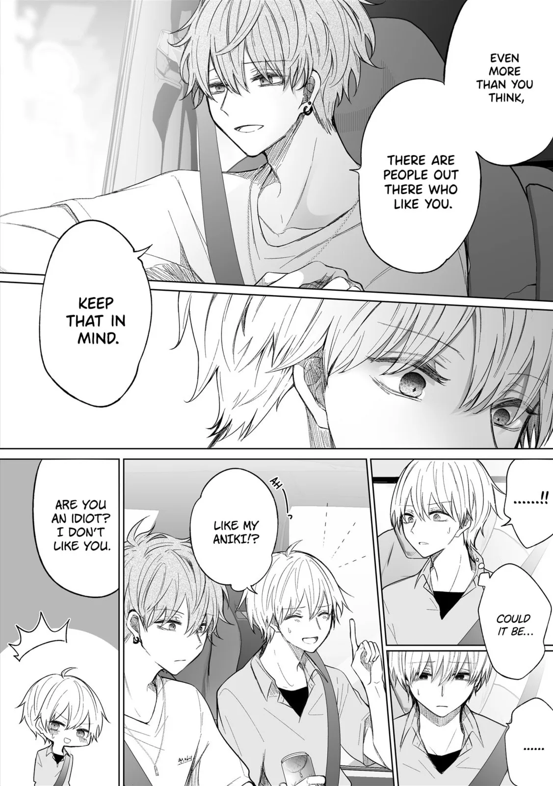 Wholehearted Domineering Junior - Chapter 99 - Page 3