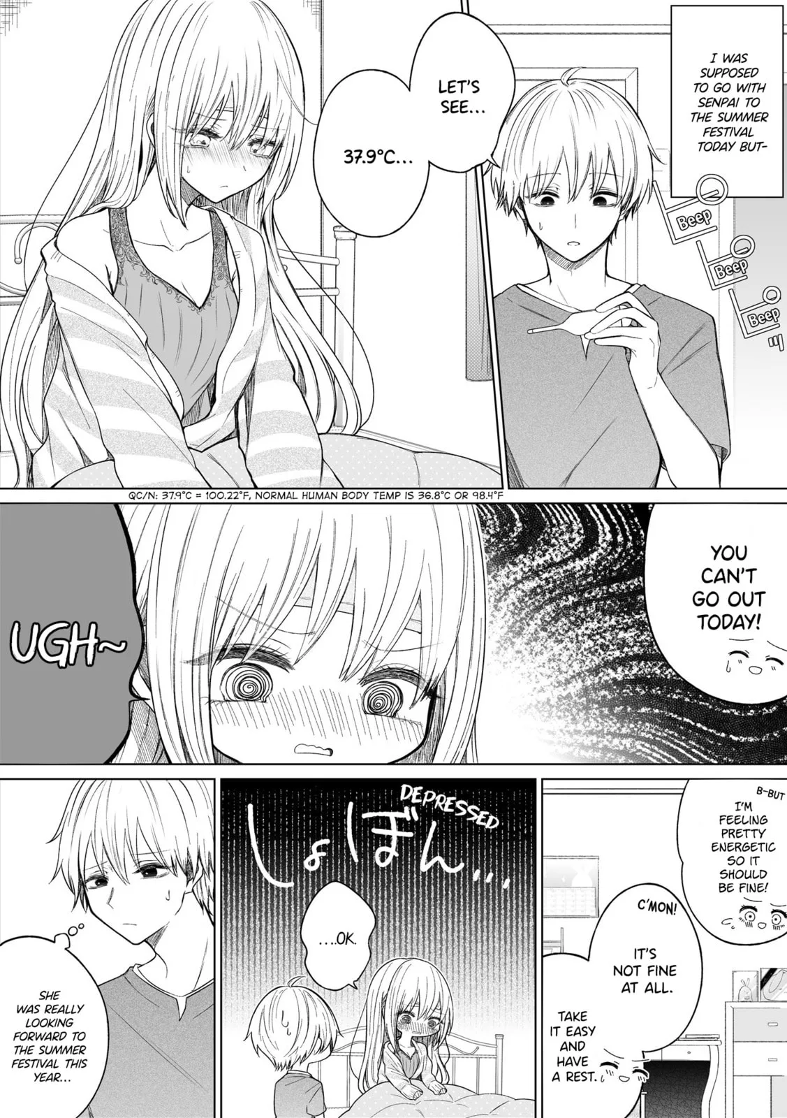 Wholehearted Domineering Junior - Chapter 100 - Page 1