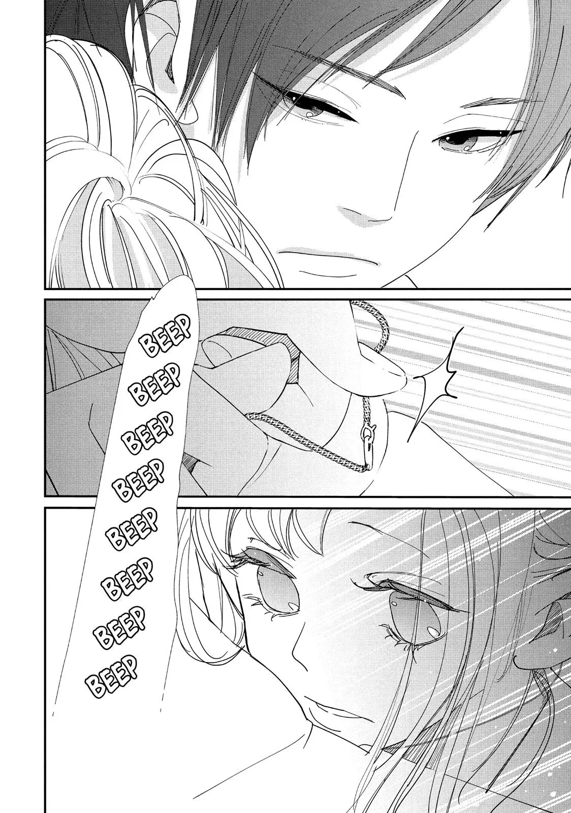 You Got Me, Sempai! - Chapter 4 - Page 27