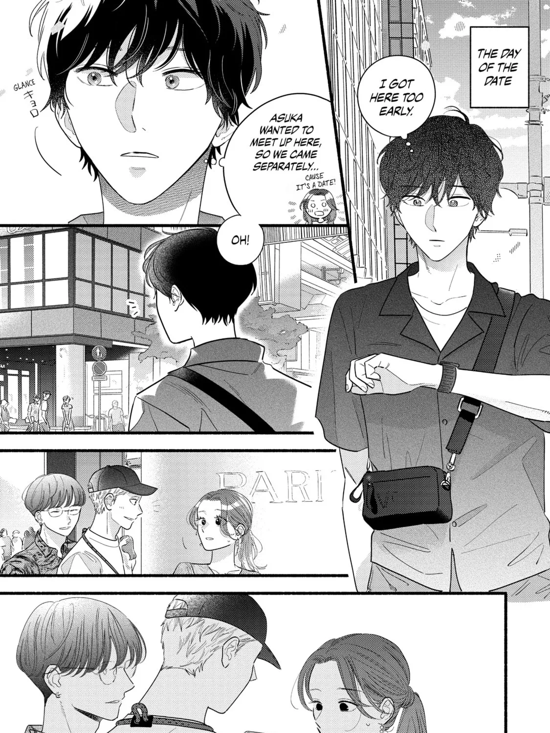 A Side Character's Love Story - Chapter 91 - Page 17