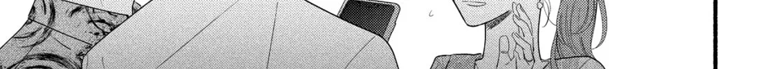 A Side Character's Love Story - Chapter 91 - Page 18