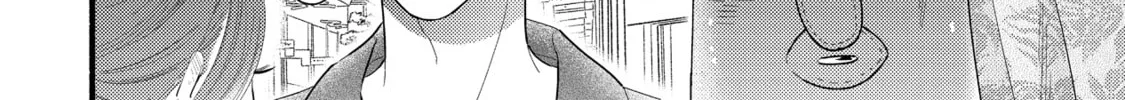 A Side Character's Love Story - Chapter 91 - Page 24