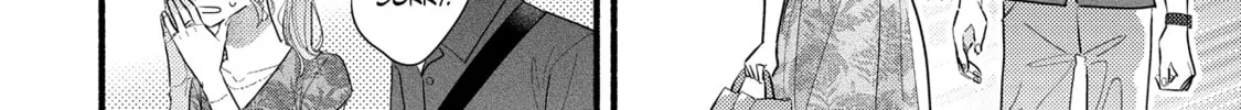 A Side Character's Love Story - Chapter 91 - Page 32