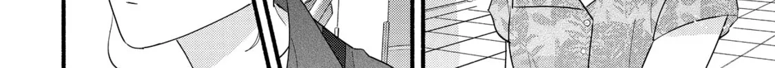 A Side Character's Love Story - Chapter 91 - Page 36