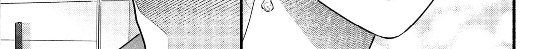 A Side Character's Love Story - Chapter 91 - Page 38