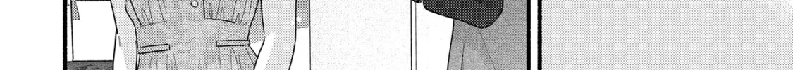 A Side Character's Love Story - Chapter 91 - Page 40