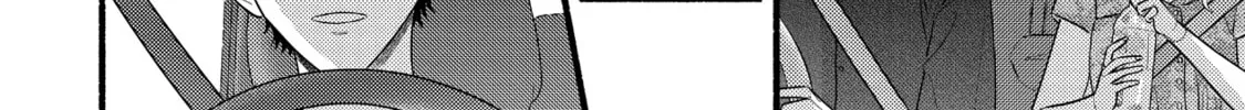 A Side Character's Love Story - Chapter 91 - Page 44