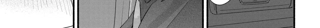 A Side Character's Love Story - Chapter 91 - Page 46