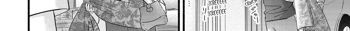 A Side Character's Love Story - Chapter 91 - Page 52